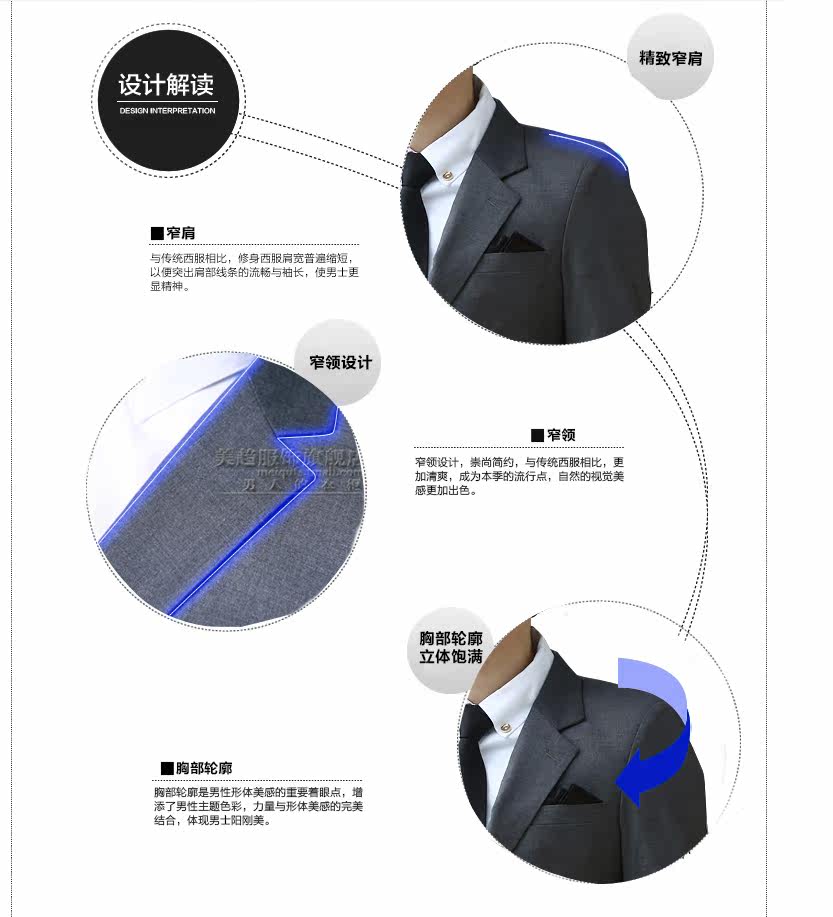 Costume homme en polyester pour Quatre saisons - Ref 1551316 Image 22