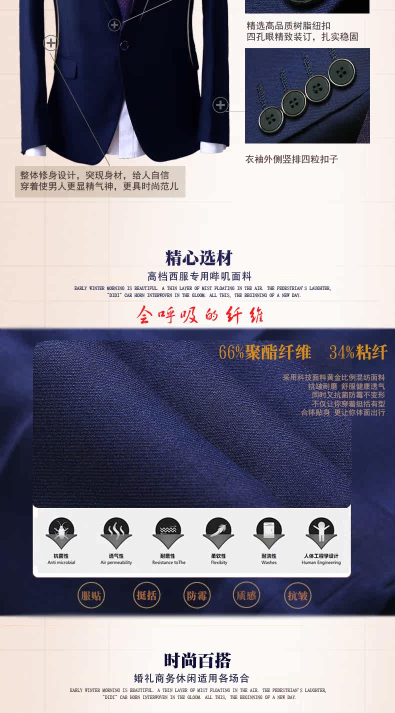 Costume homme en polyester pour Quatre saisons - Ref 1557794 Image 8