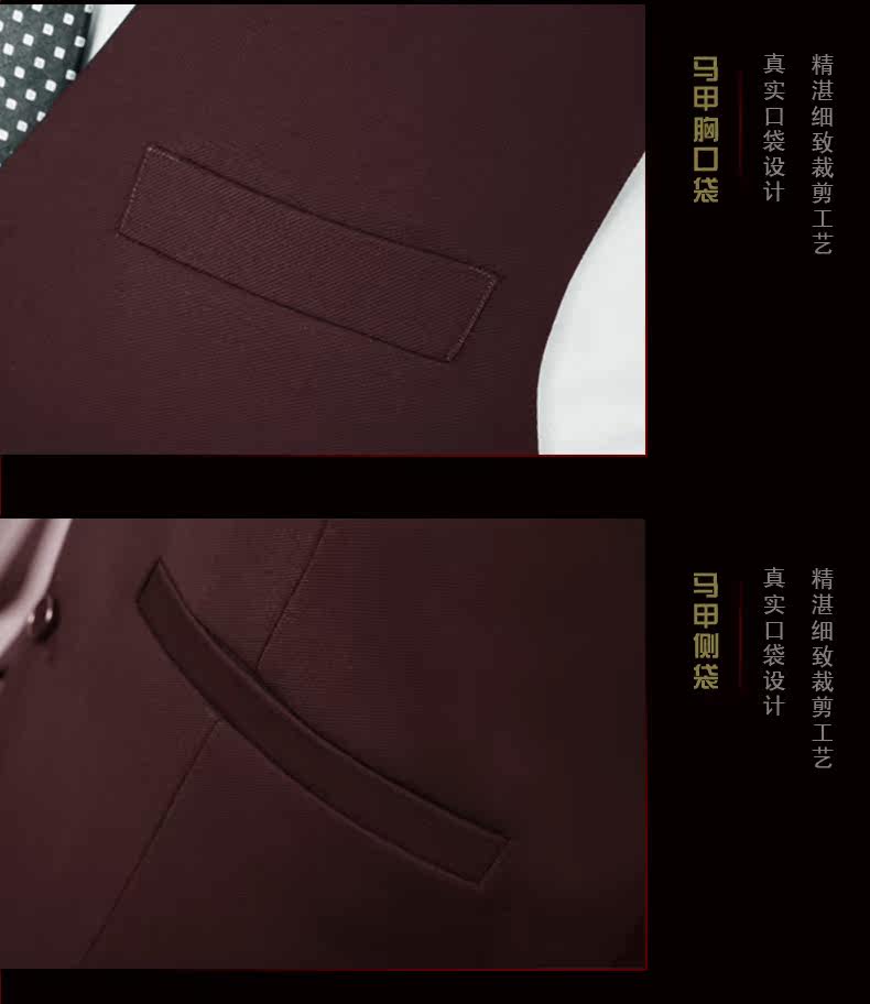 Costume homme en polyester pour Quatre saisons - Ref 1561967 Image 23