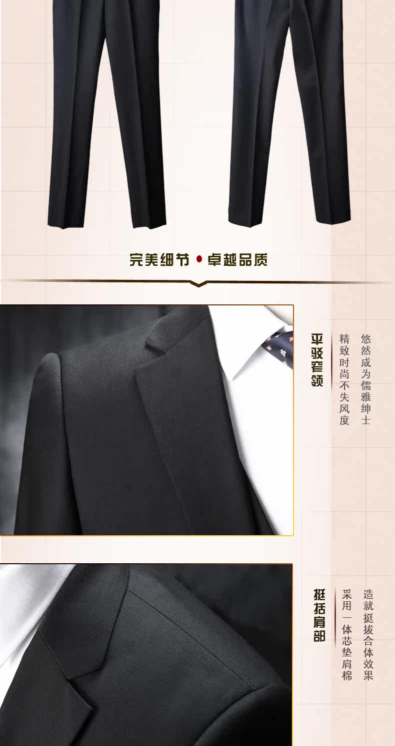 Costume homme en polyester pour Quatre saisons - Ref 1557794 Image 19