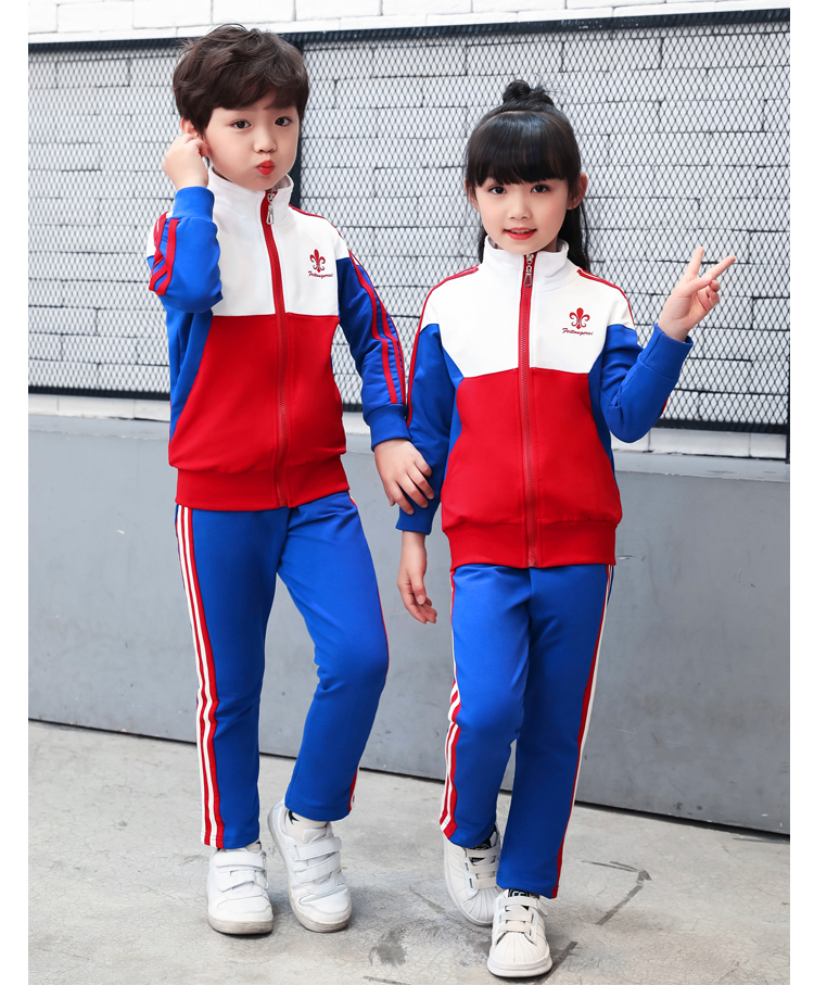 Quần áo vườn mẫu giáo mùa xuân và mùa thu phù hợp với nam và nữ lớp phục vụ giáo viên mẫu giáo giáo viên Anh gió đồng phục tiểu học và trung học tùy chỉnh quần áo be trai sành điệu
