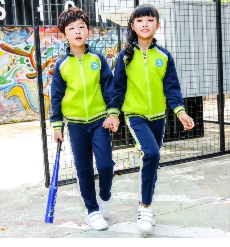 Đồng phục học sinh tùy chỉnh nam và nữ thể thao phù hợp với quần áo trẻ em mùa thu trường tiểu học phục vụ lớp mẫu giáo quần áo be gái 10 tuổi