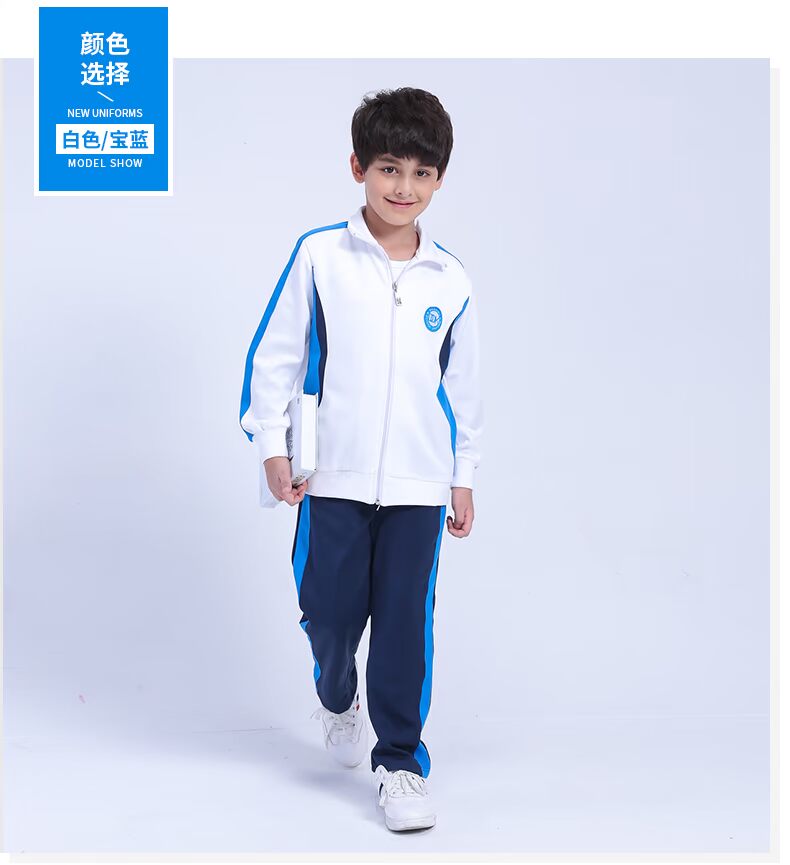 Mùa xuân mới quần áo trẻ em nam và nữ đồng phục thiết lập trường tiểu học và trung học thể thao trường đại học quần áo dài tay phù hợp với lớp có thể được tùy chỉnh đầm đẹp cho be gái 7 tuổi