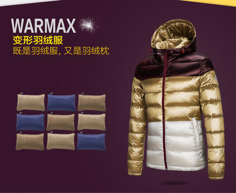 Blouson homme LONSDALE     - Ref 3119963 Image 8