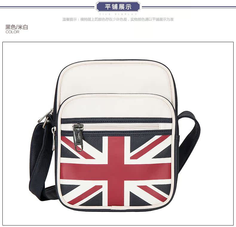 Rồng và sư tử dell unisex vai túi messenger túi vai túi mùa xuân giải trí ngoài trời túi 315375869 túi đeo chéo nam adidas