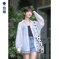 2021 summer new thin sunscreen shirt design sense niche loose Korean long-sleeved all-match shirt women