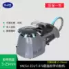 Japan ZCUT-870 automatic disc tape machine Tape cutting machine Automatic tape cutter Convenient large