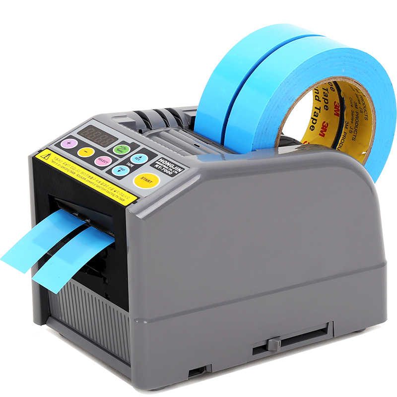 Korean original RT-7000 automatic tape cutter electric tape cutter Kunshan repair after-sales