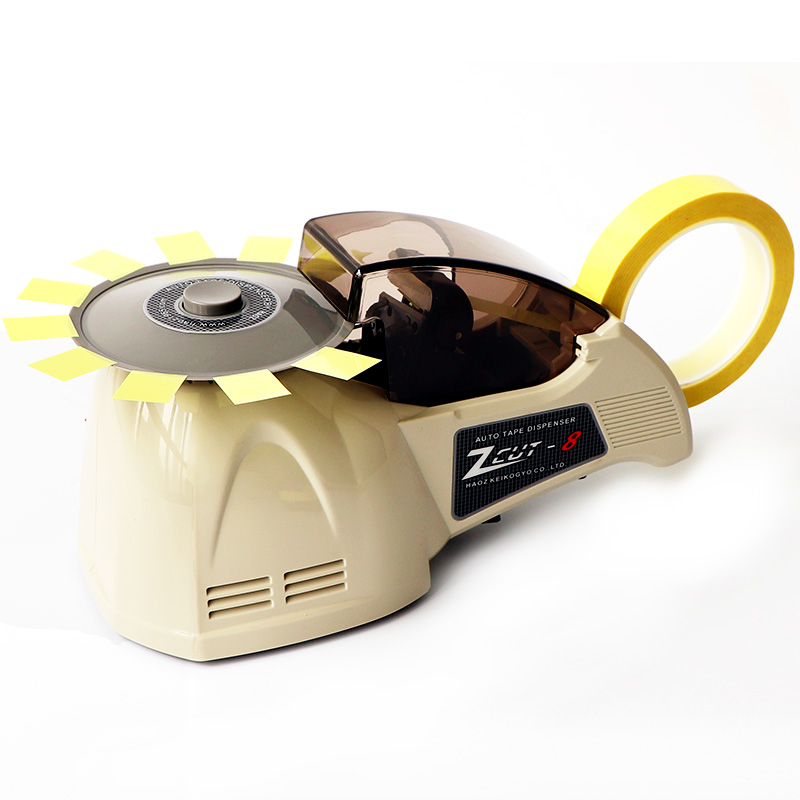 Supply HAOZ disc Electric adhesive paper machine ZCUT-8 Automatic cutting electrostatic high temperature adhesive tape adhesive tape cutting machine