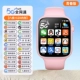 Молодежное издание? Восемь ядер+порошок 128 ГБ [WeChat QQ Douyin ++ Приложение обучения загрузка+Alipay+5G Полная сеть+распознавание лица+GPS позиционирование/Wi -Fi Internet]