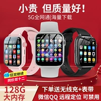 128g 画   闀 € € € € 璇 濇 濇 ㄥ ㄥ  鍏 鍏 鍏 鍏 鍏 阃 阃 瀹 瀹 綅瀹 崜鍙 彃鍗 氲瘽 掑皯 掑皯 掑皯 掑皯 掑皯 掑皯 掑 掑 掑 掑 掑皯 掑皯 掑皯 掑皯 掑皯 掑皯皯 掑皯 掑皯 掑皯 忓      珮 珮  敓澶 ╂ 墠鎴 墠鎴 愬 撶敤