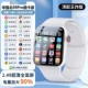 Huaqiangbei s9pro wang fried edition? Десять ядер+128 ГБ белые? [10w | 2,49 Негабаритный экран | увеличился на 90%] [Повышение красных конвертов+douyin QQ WeChat+Приложение Любая загрузка+5G Full Netcom+Waterprose +9 Reset】