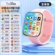 Huaqiangbei S9 Supreme Edition? Десять ядер+порошок 64 ГБ [Повышение красных конвертов+Douyin QQ WeChat+приложение Любое загрузка+5G Full Netcom+распознавание лица+IPX78 водонепроницаемый +9 ремейк]