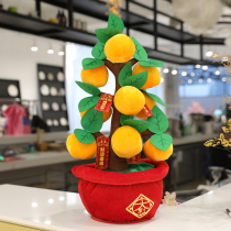 New Year decorations counter desktop Fat-rich orange trees flowers open rich and expensive New Years Day Spring Festival Scene Placement Supplies