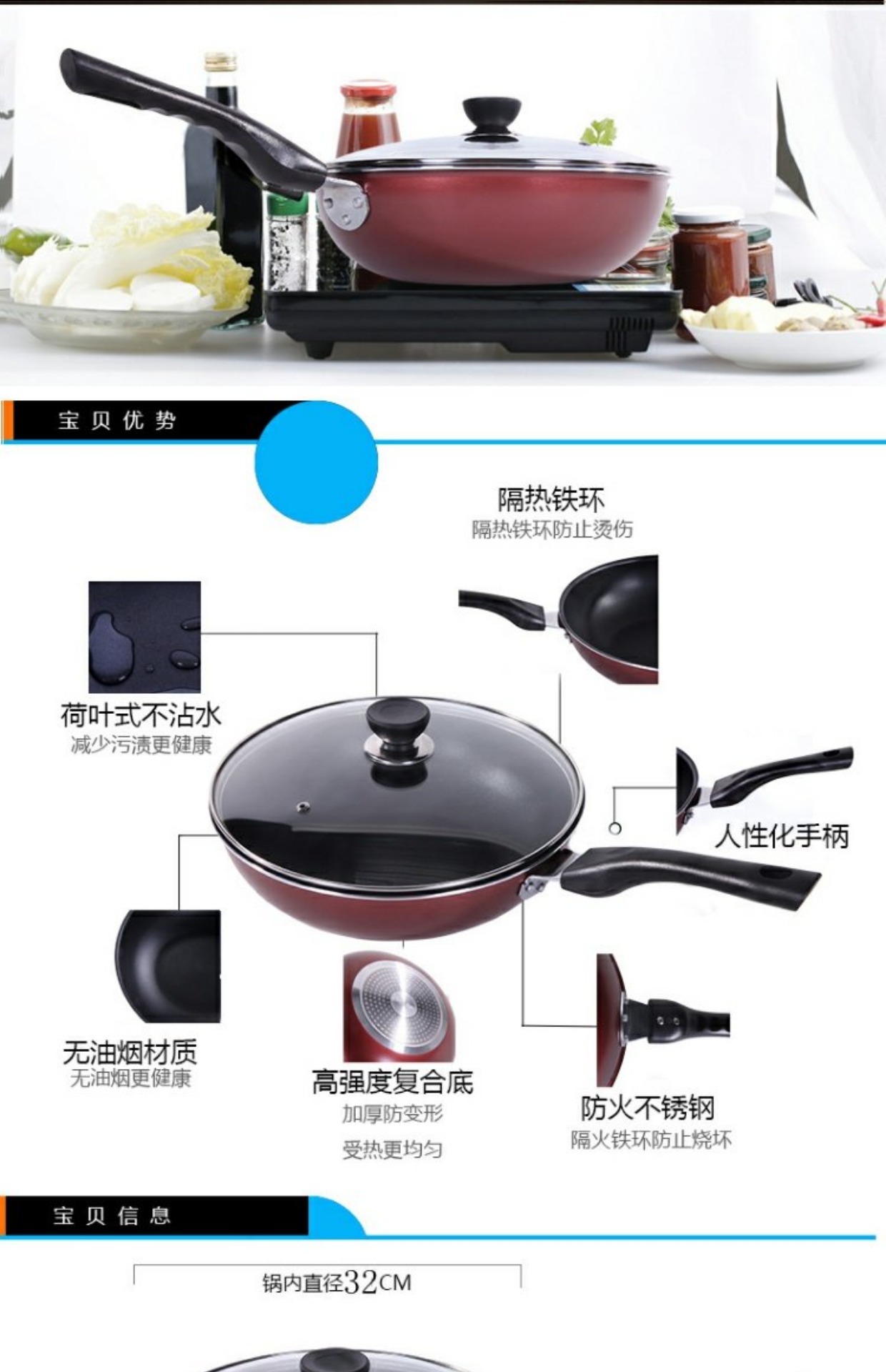 Chảo chống dính 30cm ít chảo hun khói không bị rỉ sét nồi nấu nồi gas phổ dụng đồ dùng nhà bếp