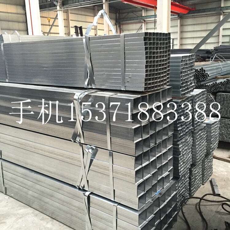 Hot-dip galvanized square pipe 40 * 60 galvanized rectangular pipe 50 * 100 galvanized steel pipe 60 * 120 galvanized pipe 80 * 160