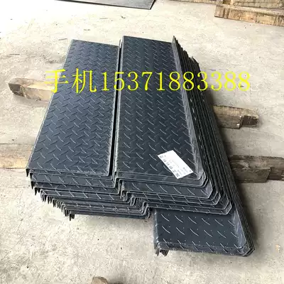 3mm-8mm iron staircase step pattern steel plate processing custom size arbitrary custom processing bottom plate paving