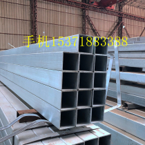Zhengda brand new galvanized square tube rectangular steel tube size specifications are complete any free cutting quantity is more favorable