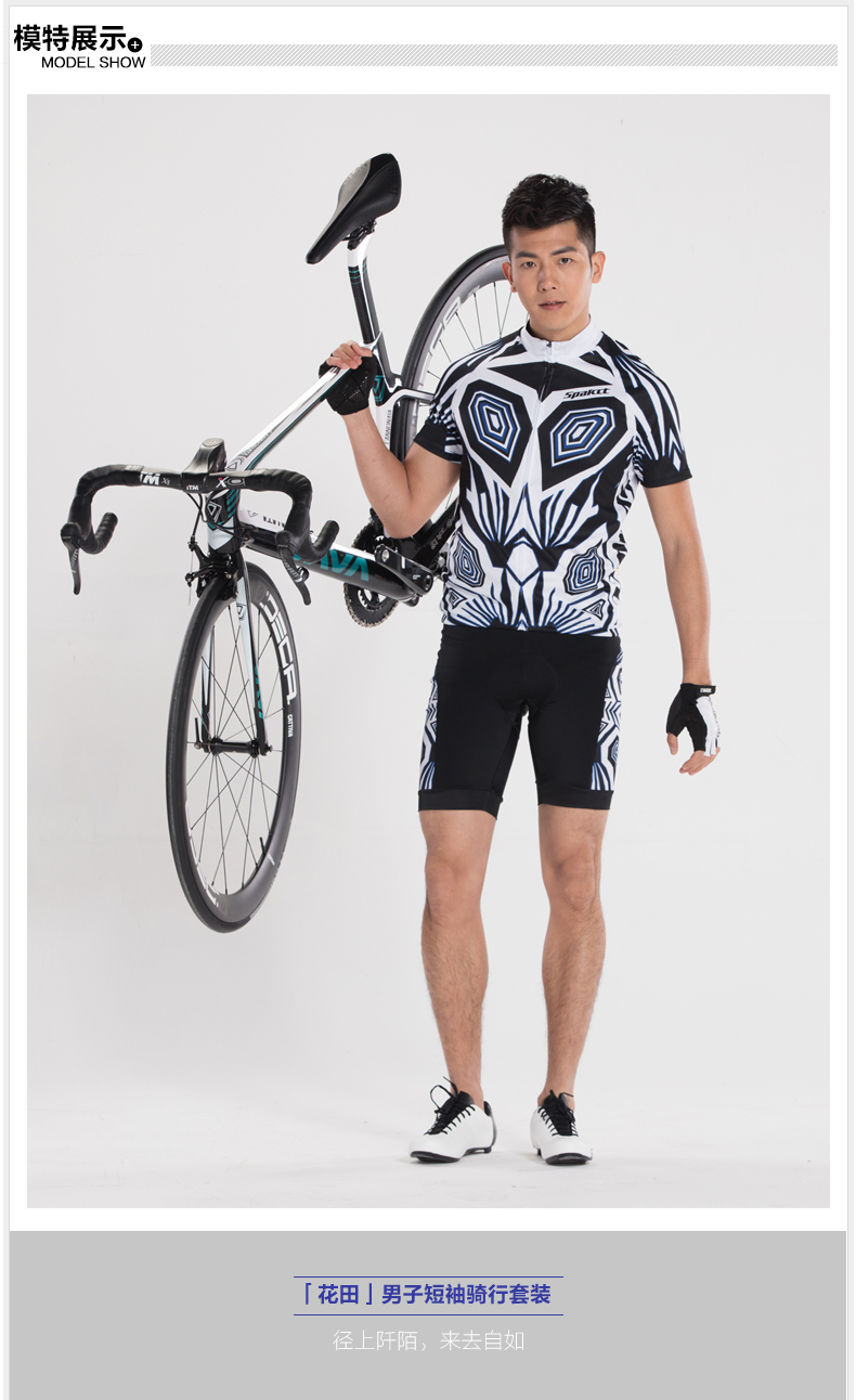 Tenue de cyclisme homme SPAKCT - Ref 2214431 Image 13