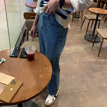 South Korea new men light blue straight jeans 2023 young popular pants with casual trousers