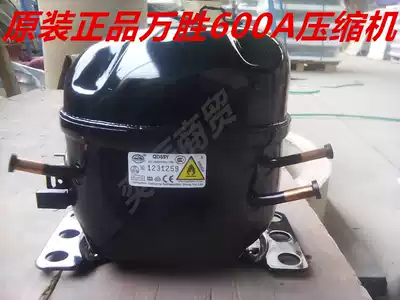 New original Wansheng 600a compressor refrigeration accessories