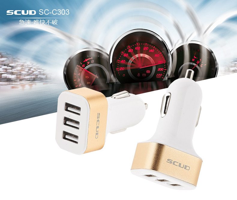 chargeur SCUD 2.1A, 2A - Ref 1299854 Image 7