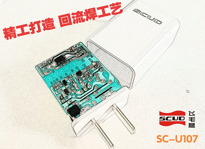 chargeur SCUD pour téléphones APPLE APPLE IPHONE6 - Ref 1299025 Image 18