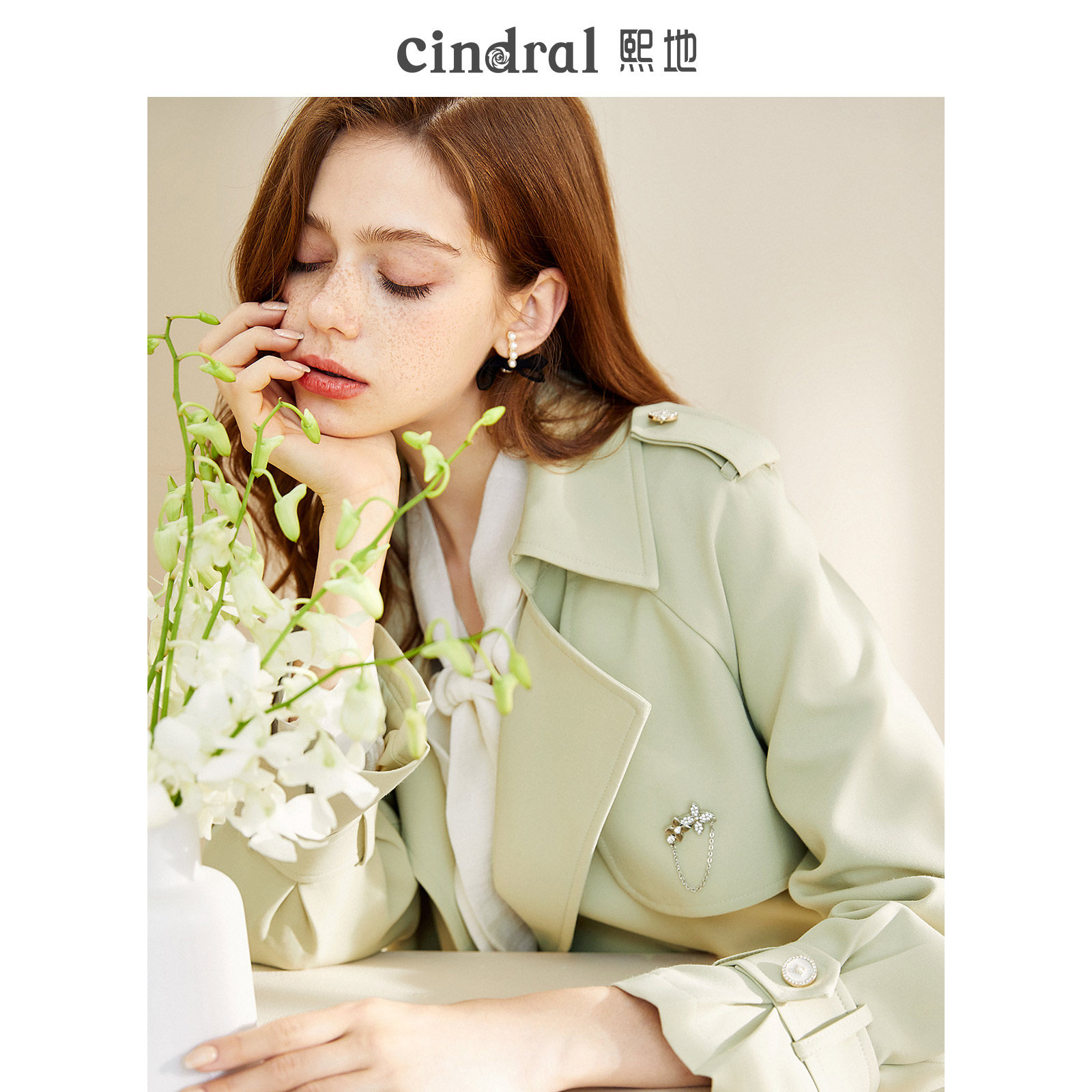 Xi ji 2022 Spring loaded with new wind clothes in woman's medium long version collection waist display slim and small children Sensation Temperament Jacket