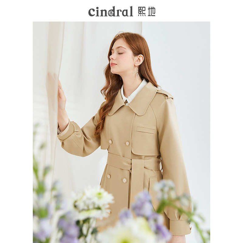 Xi Lands 2022 Spring new yellow wind clothes woman medium long version double-row buckle lacing loose advanced design feel jacket