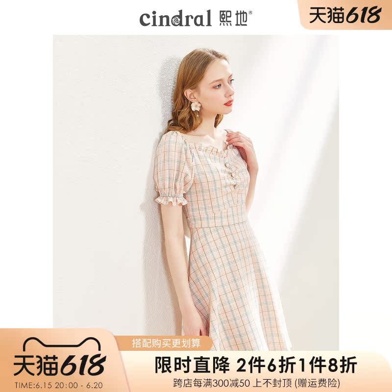 Xi's 2022 summer new dress children pink plaid bubble sleeves in the shape of a sweet and beautiful body