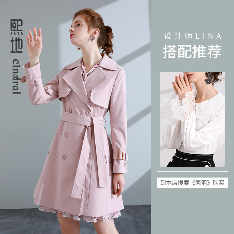 Trench pour femme en Polyester - Ref 3226113 Image 5