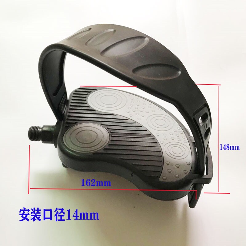 Manufacturer direct sales plastic with foot-binding with fitness fitness car PP adjustment binding equipment accessories