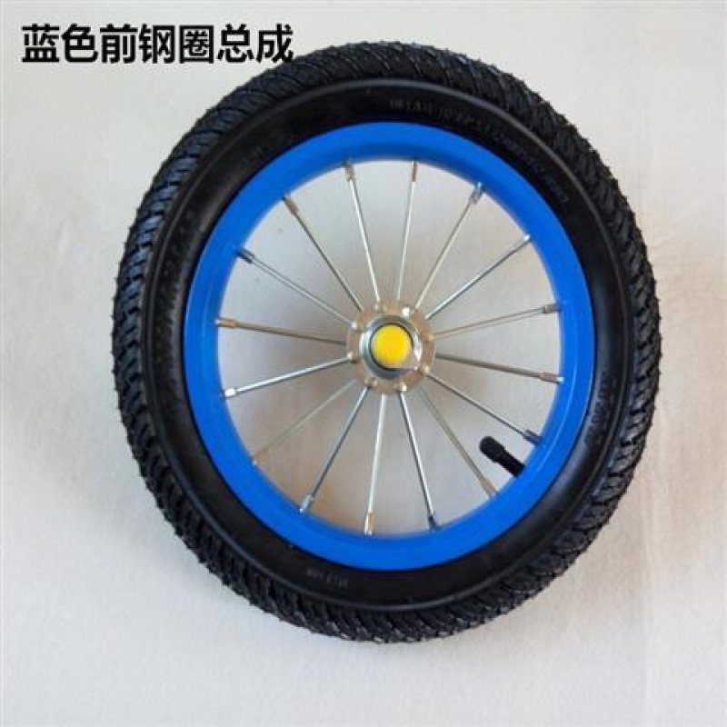 Купить Колеса На Детскую Коляску В Ульяновске