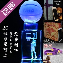 Basketball souvenirs about Curioven James Skoby's hand-held peripheral model male birthday gift