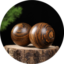 Tiger skin sandalwood fitness ball huanghuali ball middle-aged and elderly health ball hand ball player massage hand spin ball and play