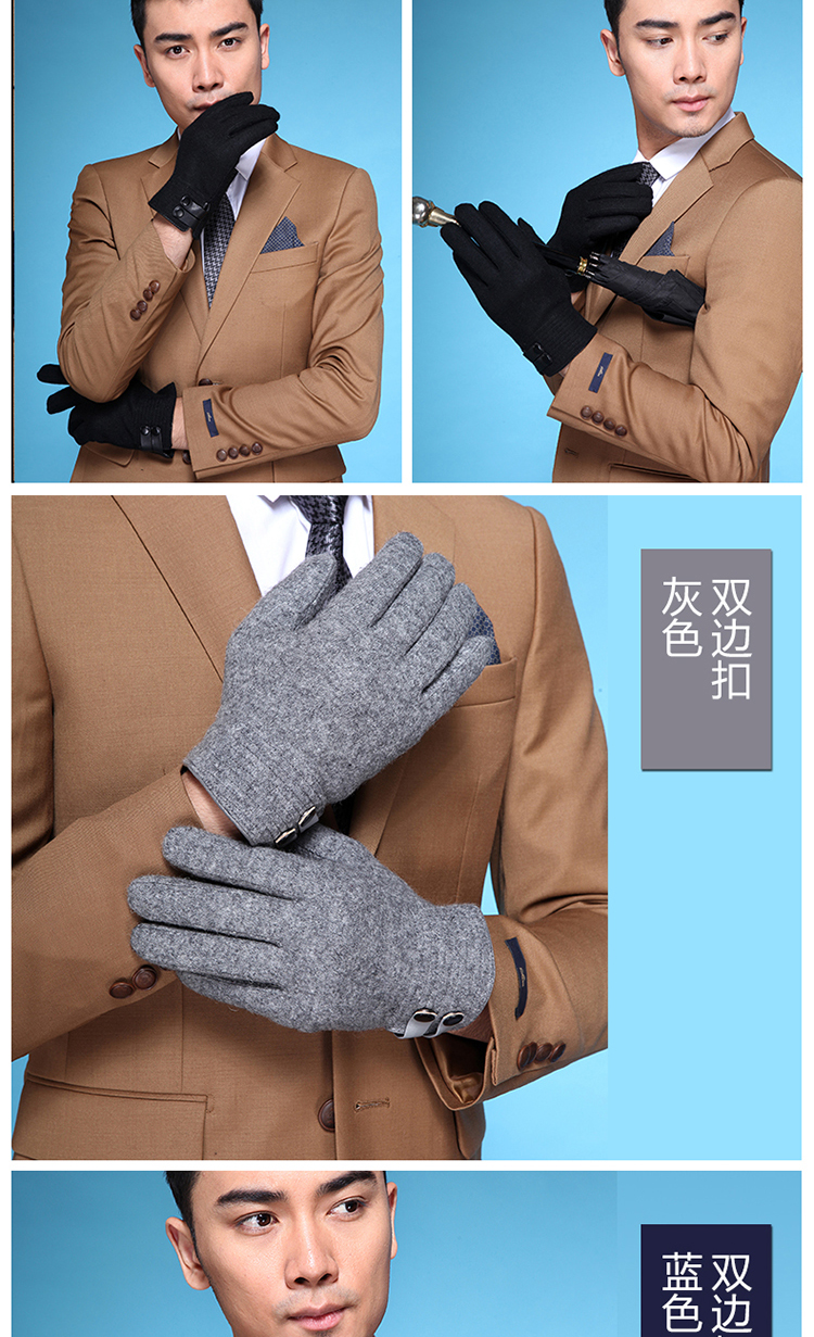 Gants pour homme      en Laine Cachemire - Ref 2782687 Image 13