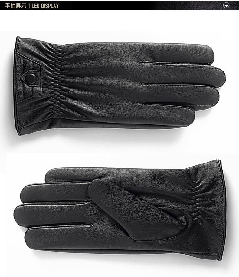 Gants pour homme      - Ref 2782674 Image 17