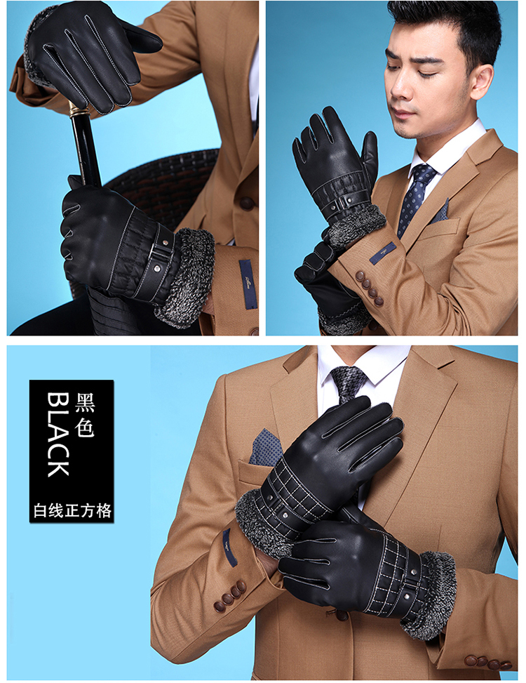 Gants pour homme      - Ref 2782694 Image 16