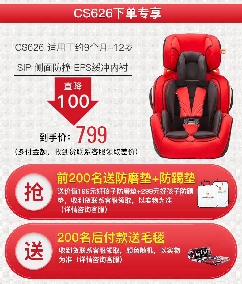 928页头626.jpg
