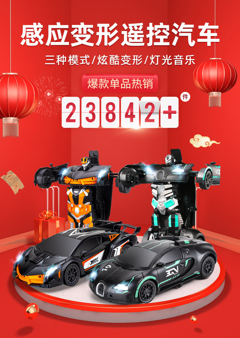 d829 marketing_01.jpg