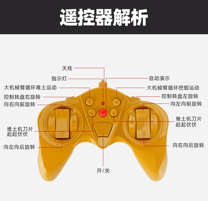 Детали_28.jpg.