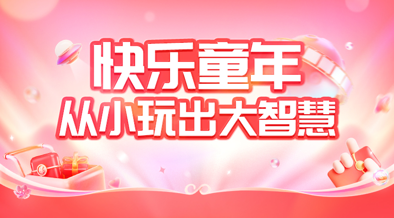 儿童智能遥控机器人语音对话益智早教跳舞电动编程玩具男女孩礼物