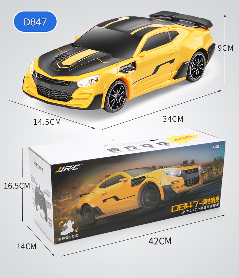 Деформация car_30.jpg