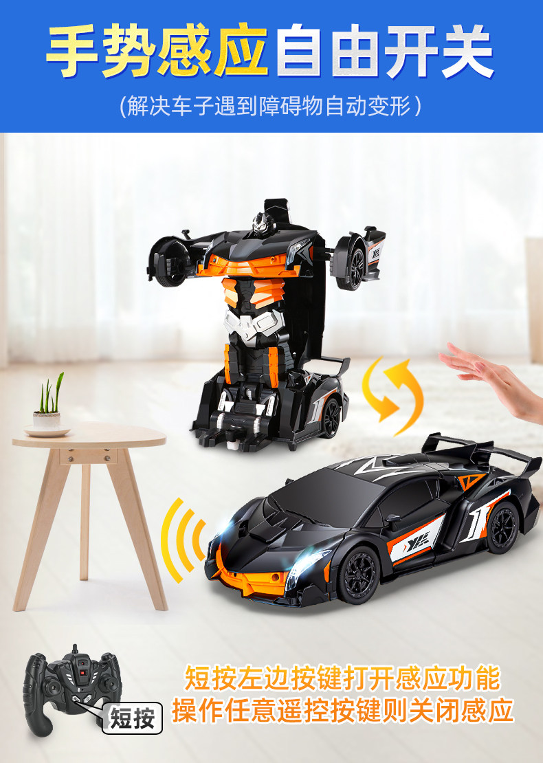 Деформационная машина _21.jpg