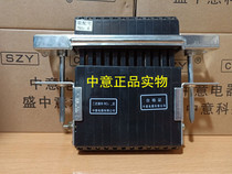 Zhongyi Locks Zhongyi Electric Co Ltd RC2-12 24 items (tax included)
