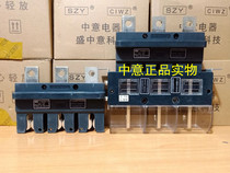 CIWZ Zhongyi Electric Co Ltd 2 CJC3 CZC3-400A CT2-400A-630A 660V