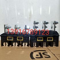  Deyuan DJZ6-630A 3 primary plug-in main circuit dynamic plug-in-lengthened