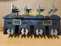 Wenzhou Deyuan Electric Main Circuit Dynamic Plug-in DCT6C-B-4-630A