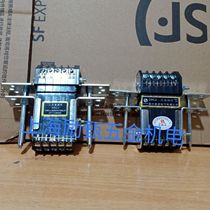  Wenzhou Nankai Electric Co Ltd Secondary connector NRCR2-5 10 mesh