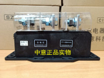 Zhejiang Zhongyi Electric primary socket CZT5-400A Most of the area